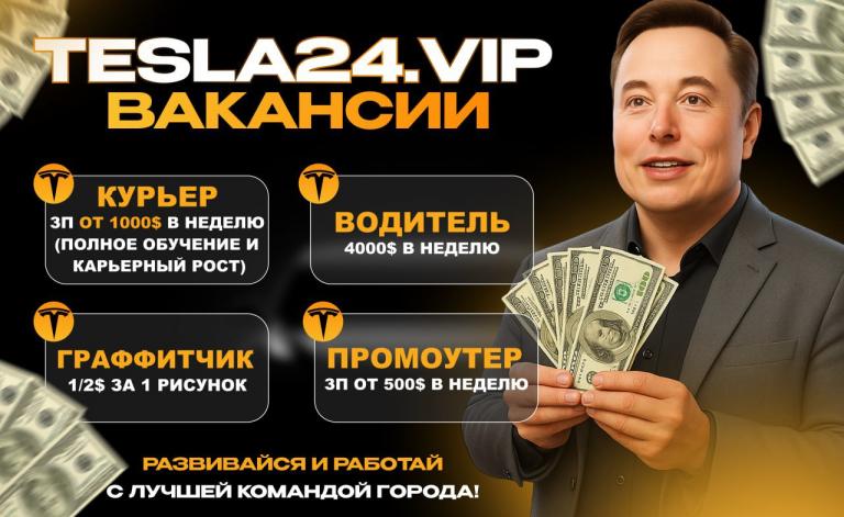 photo 2025 11 14 13 01 09 jpg