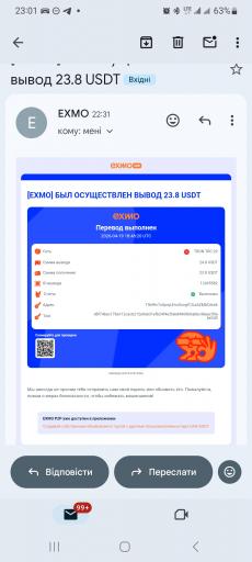 Screenshot 20260419 230147 Gmail jpg