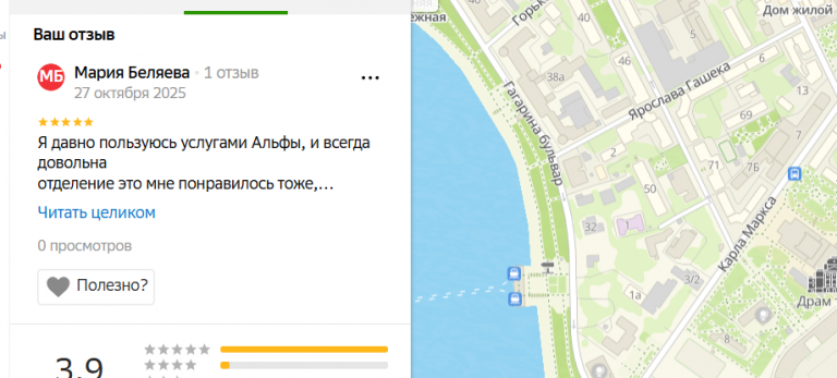 2025 10 27 20 32 54 png