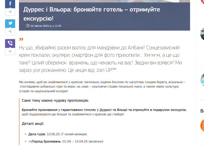 Screenshot 2026 09 27 231118 png