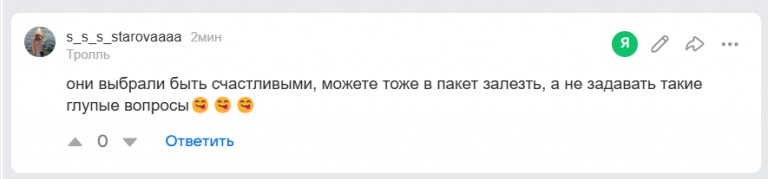 2026 08 16 01 27 19 png
