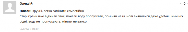 2026 05 16 10 38 44 png