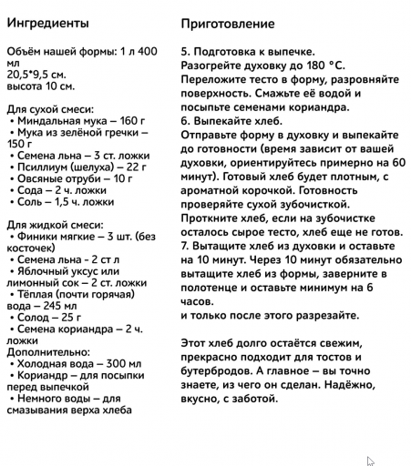 2026 02 08 06 27 42 png