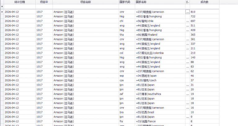 2026 04 12 11 42 48 png