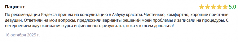 2025 12 25 15 05 43 png