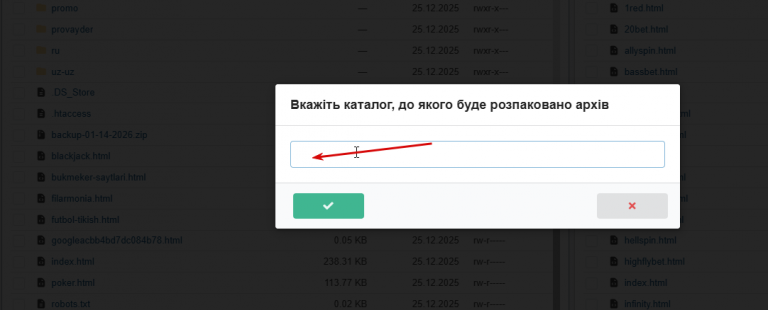 2026 01 14 14 39 26 png