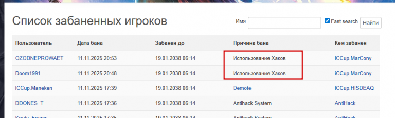 2025 11 11 21 23 53 png