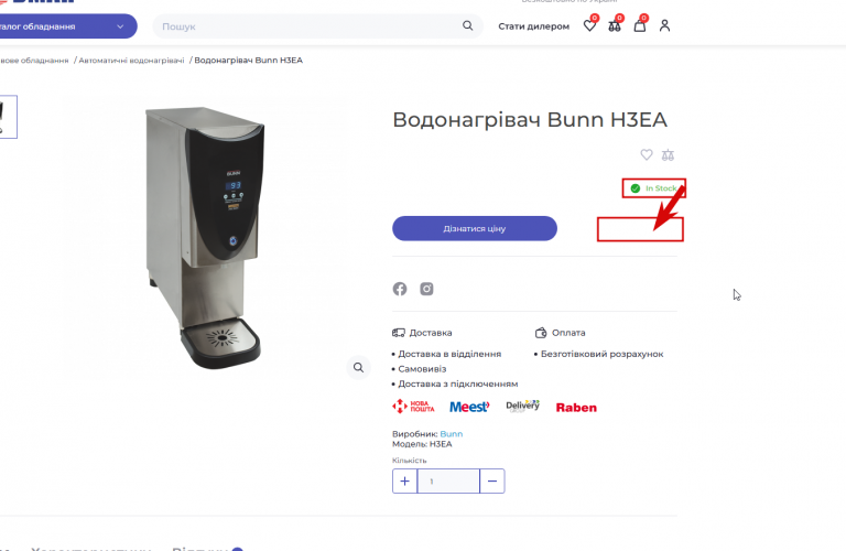 2025 12 23 13 54 58 png