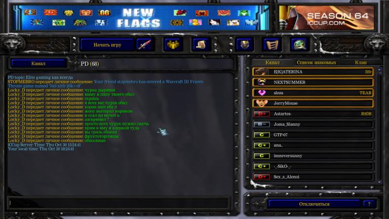 photo 2025 10 30 18 25 15 jpg