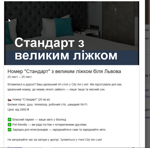 2025 11 30 23 42 13 png