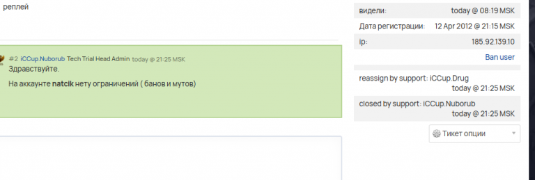 2025 11 06 22 26 52 png