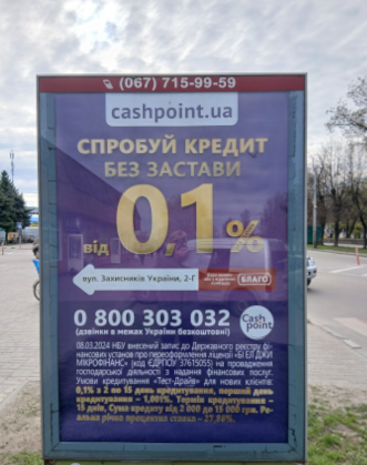 2026 04 16 10 35 05 png