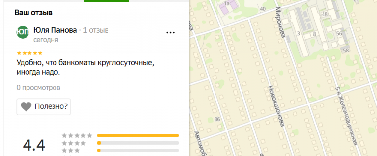 2025 12 02 14 45 49 png