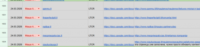 2026 03 17 14 45 07 png