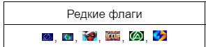 2025 08 30 18 34 52 png