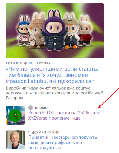 2025 07 25 17 37 35 png