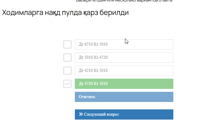 2025 07 18 16 18 04 png