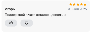 2025 07 31 15 44 05 png