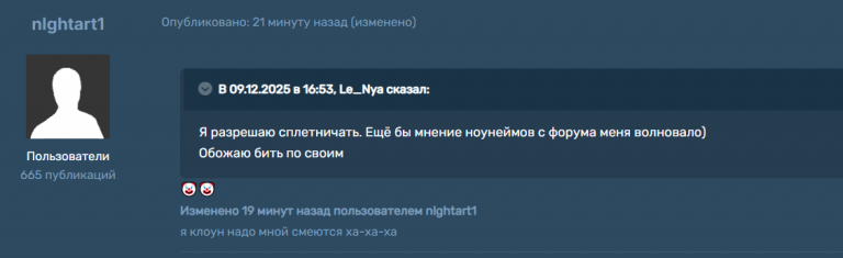 2025 12 09 18 01 52 png