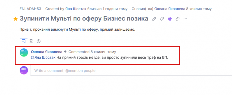 2025 11 06 13 23 11 png