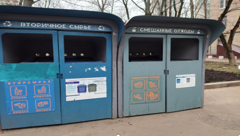 2025 12 04 15 38 55 png