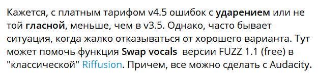 2025 11 06 19 27 43 png