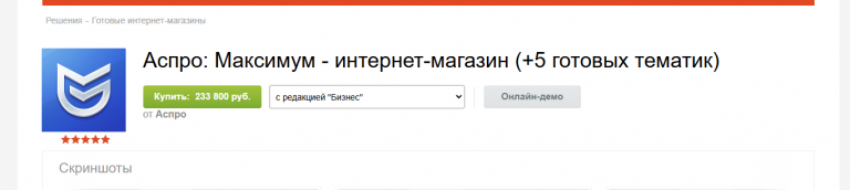 2025 07 22 15 19 22 png
