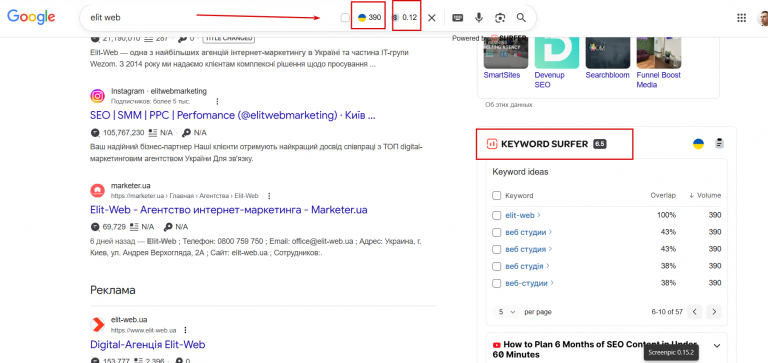 2026 03 31 11 21 15 png