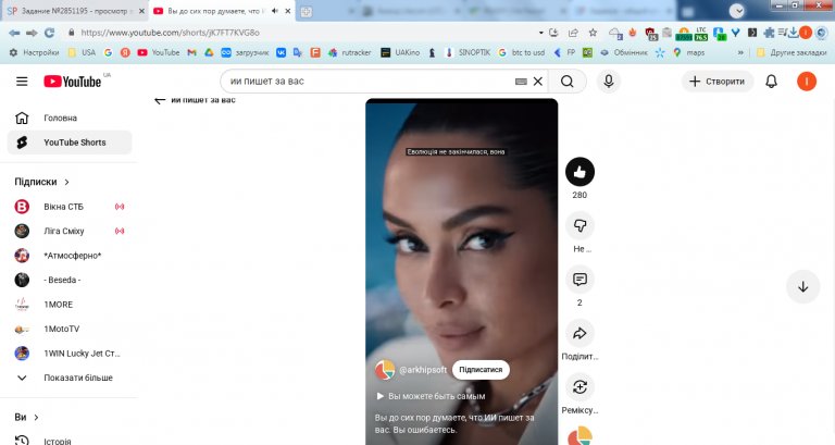 2025 12 23 13 18 15 png