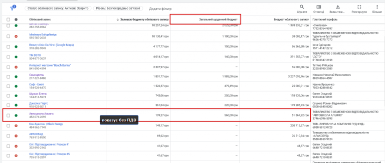 2026 02 05 12 54 06 png