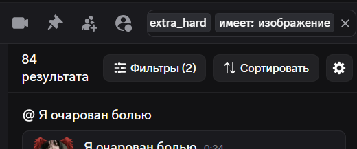 2026 08 14 18 49 24 png