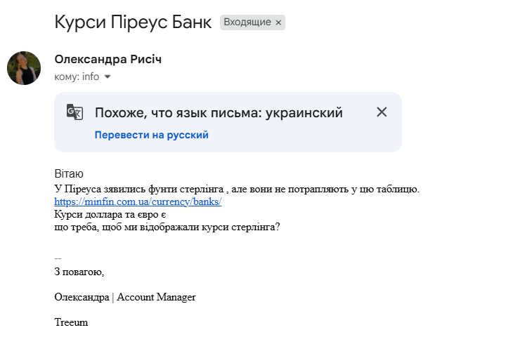 2026 03 13 11 59 29 png