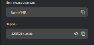 2025 12 30 16 47 33 png