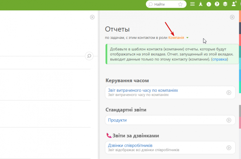 2026 02 03 16 52 23 png