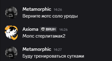 2025 09 19 14 32 30 png