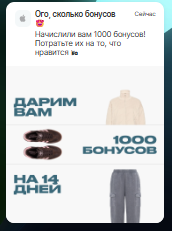 2025 09 02 18 50 41 png