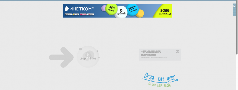 2026 01 27 19 43 38 png