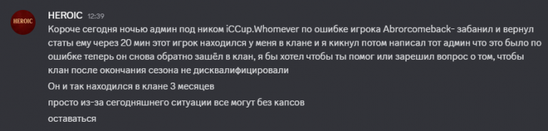 2025 09 04 12 41 33 png