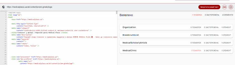 2026 04 08 16 35 38 png