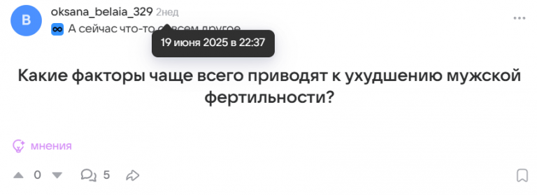 2025 07 10 11 27 45 png