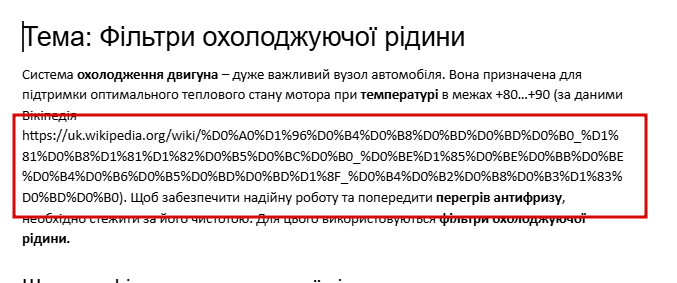 2025 08 29 14 10 13 png