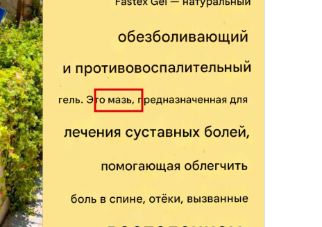 2025 10 20 15 38 11 png