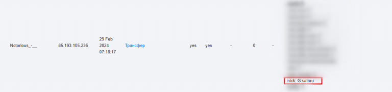 2026 05 02 18 55 11 png