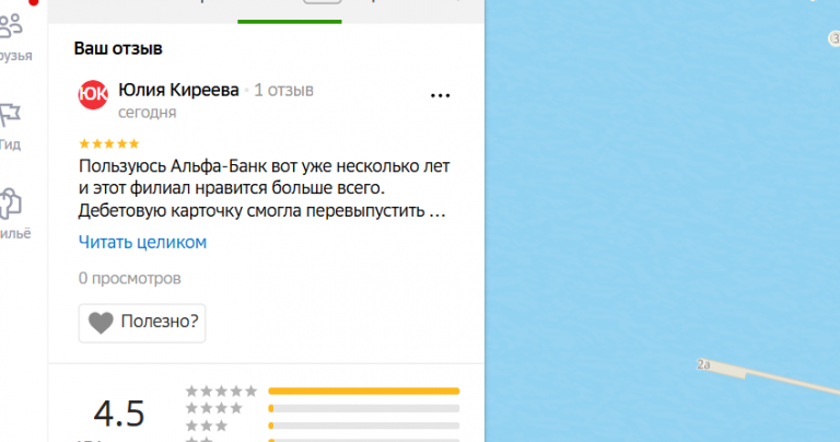 2025 11 14 15 59 10 png