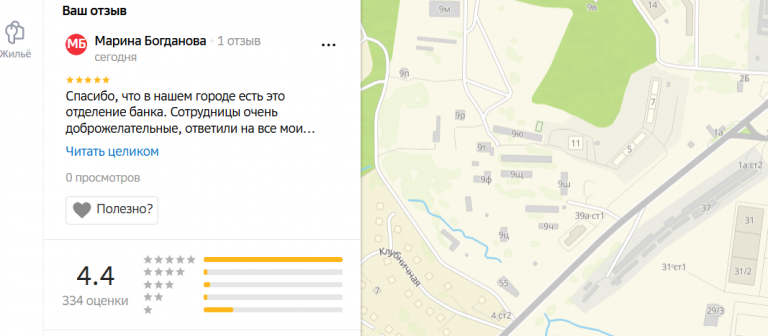 2025 11 03 17 33 34 png