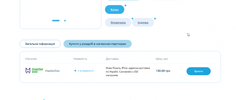 2025 11 06 15 44 06 png