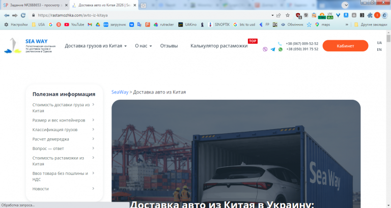 2026 04 23 15 45 48 png