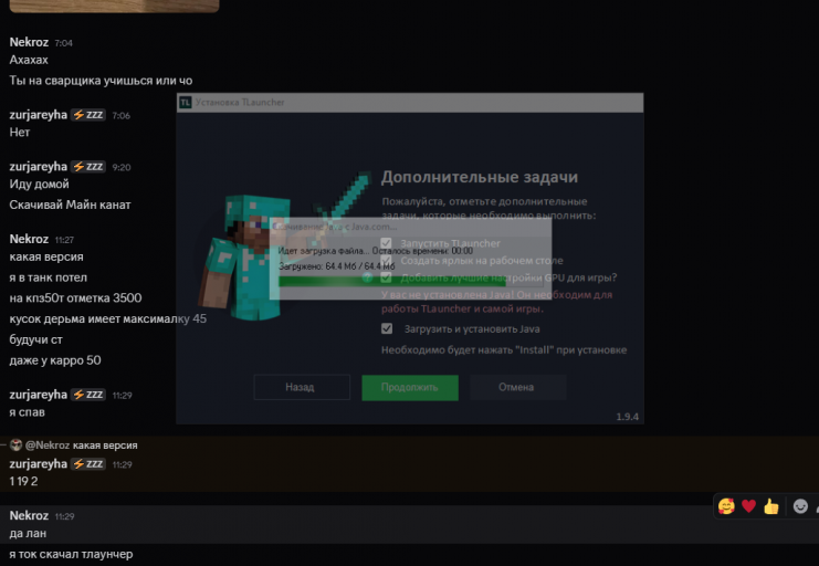 2025 11 03 11 30 13 png