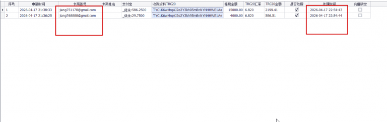 2026 04 22 14 23 06 png