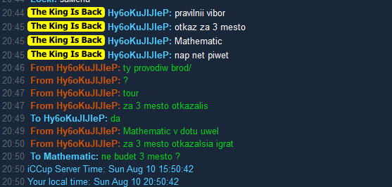 2025 08 10 20 56 24 png
